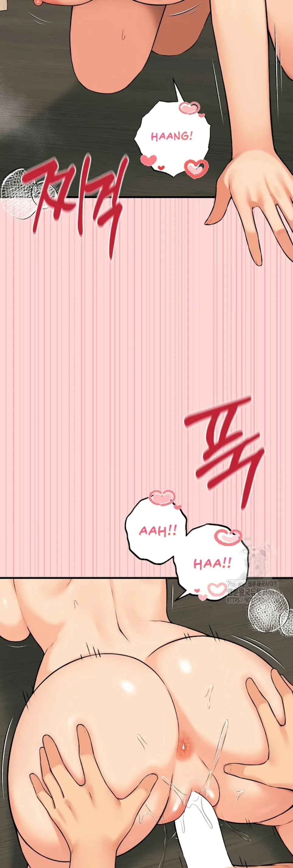 image-komik-mother-and-daughter-of-the-abys-chapter-11-2/55