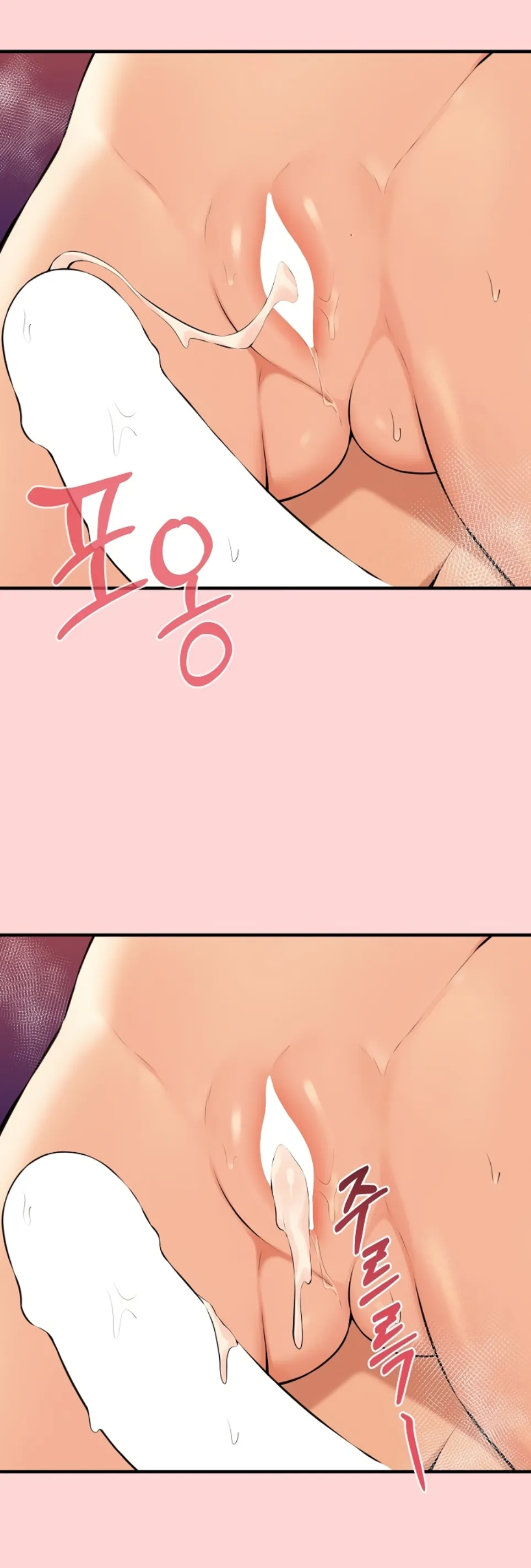 image-komik-mother-and-daughter-of-the-abys-chapter-11-9/55