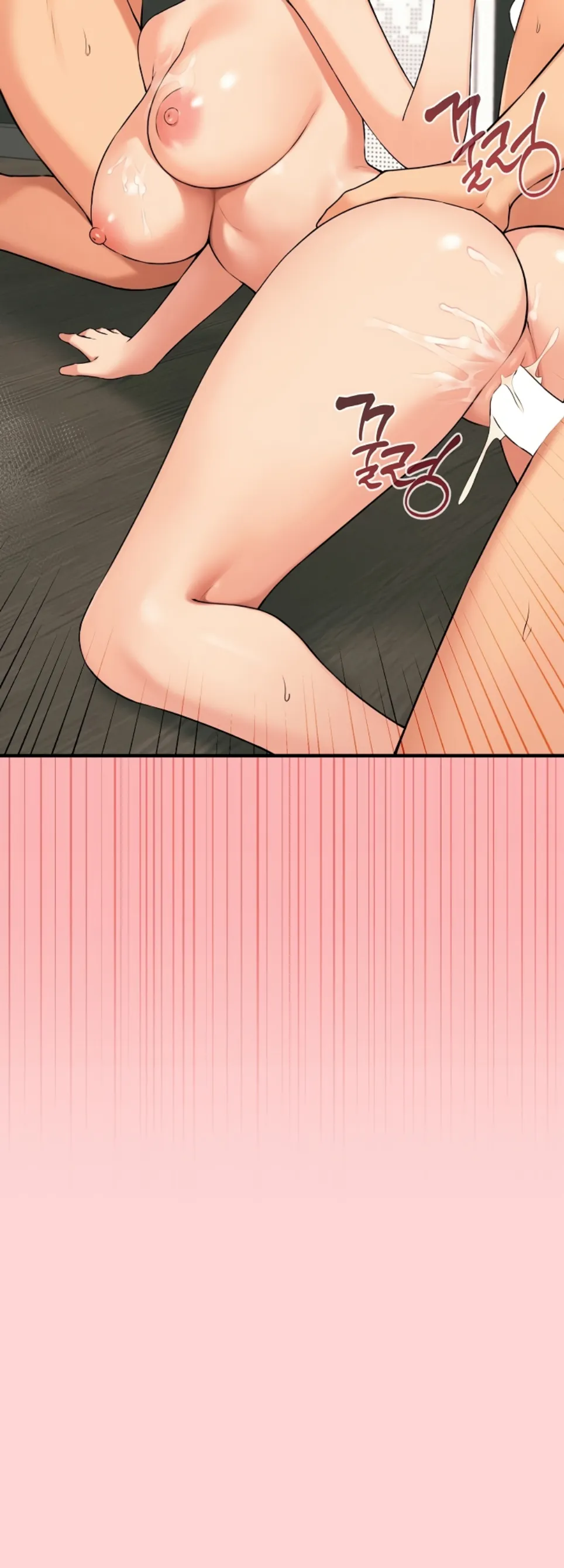 image-komik-mother-and-daughter-of-the-abys-chapter-11-24/55