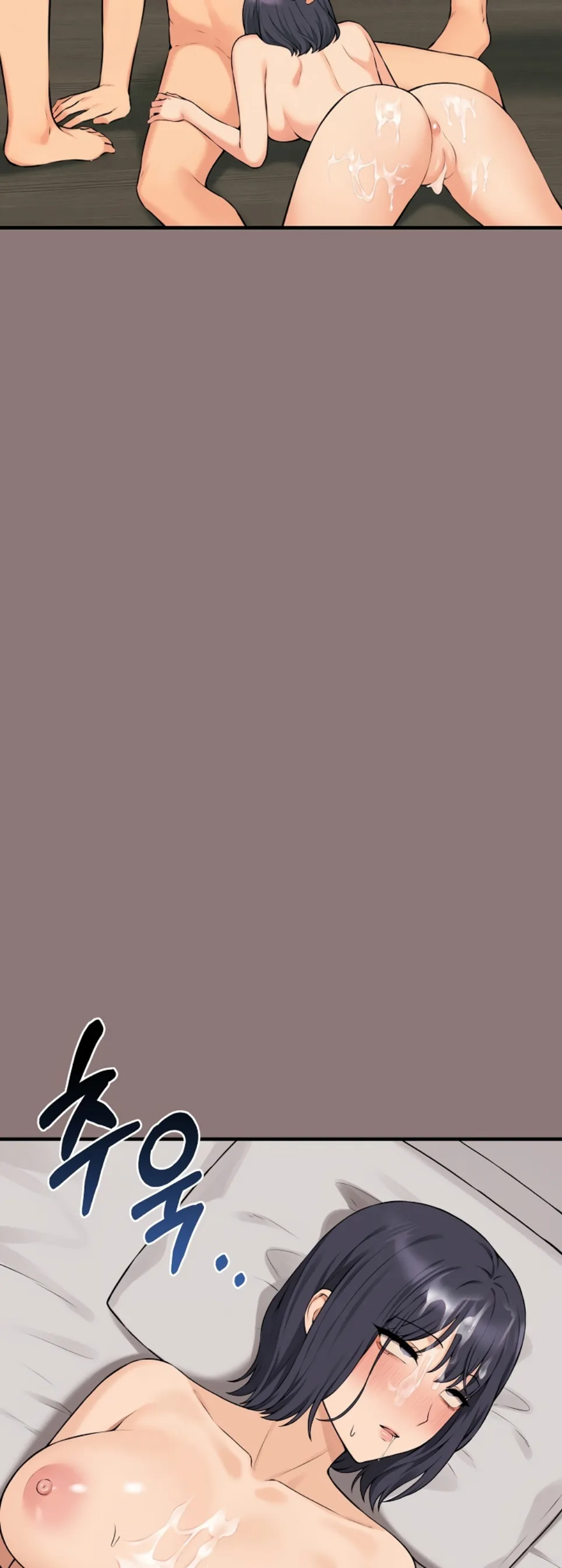 image-komik-mother-and-daughter-of-the-abys-chapter-11-50/55