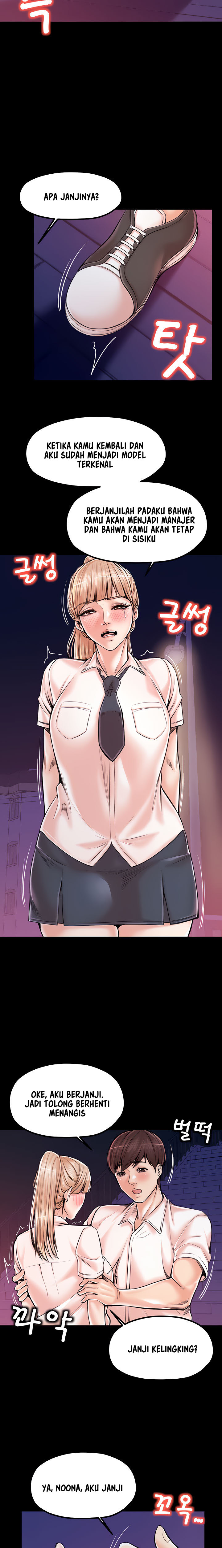 image-komik-mother-and-daughter-chapter-21-4/25