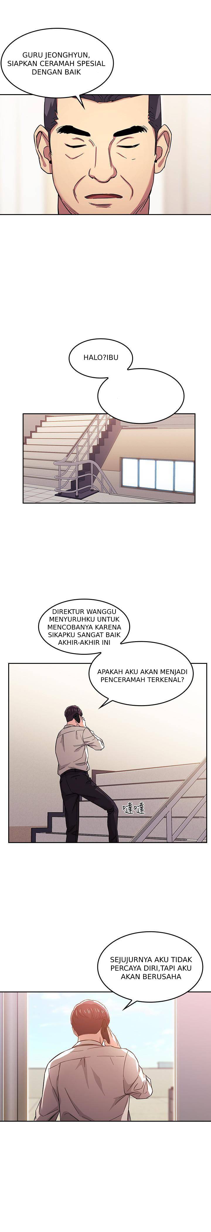 image-komik-mother-hunting-chapter-13-5/31