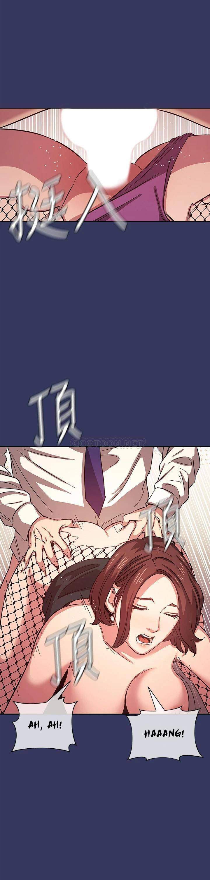 image-komik-mother-hunting-chapter-39-26/37