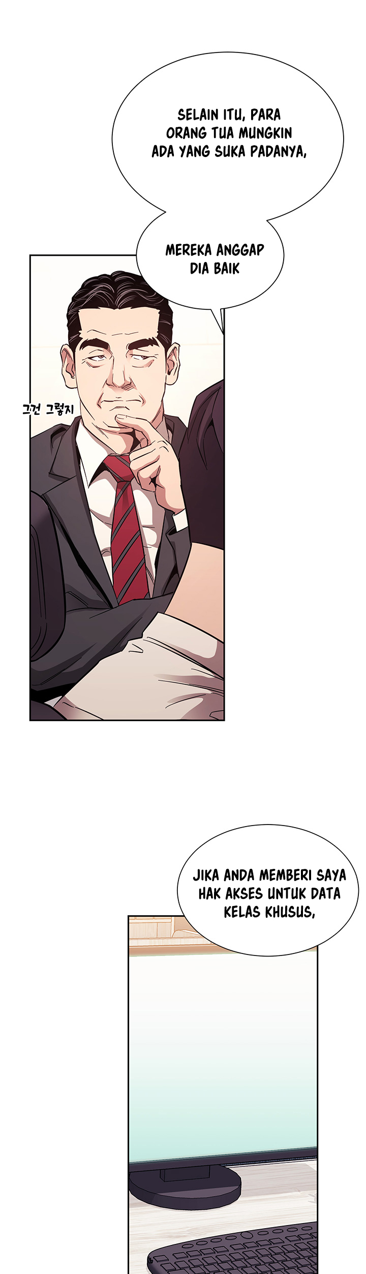 image-komik-mother-hunting-chapter-56-10/21