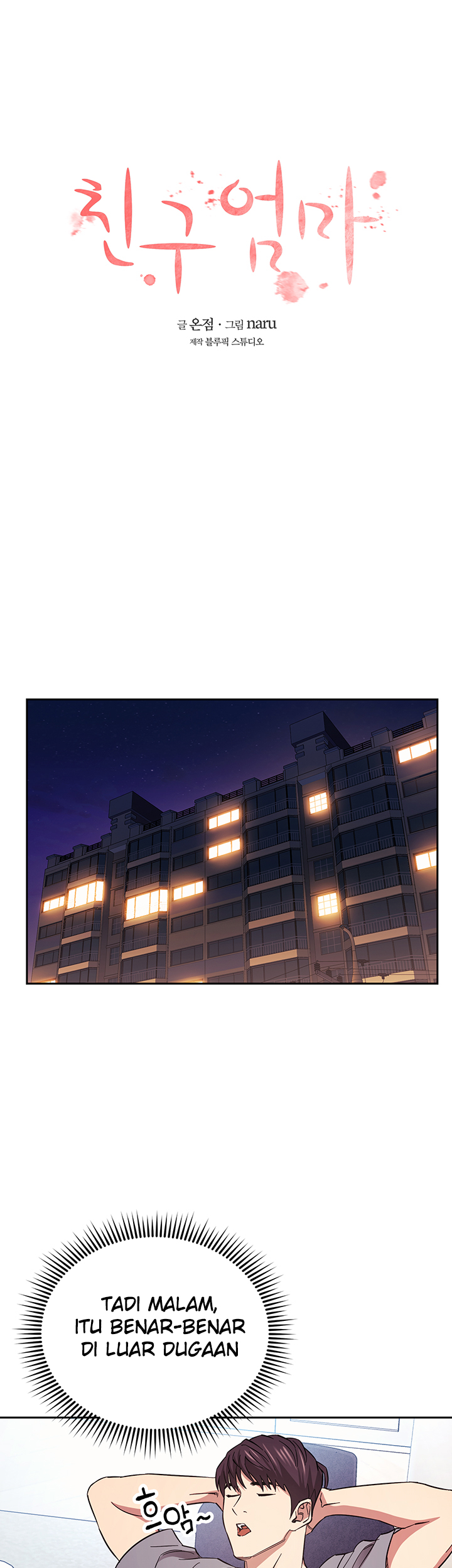 image-komik-mother-hunting-chapter-63-4/46