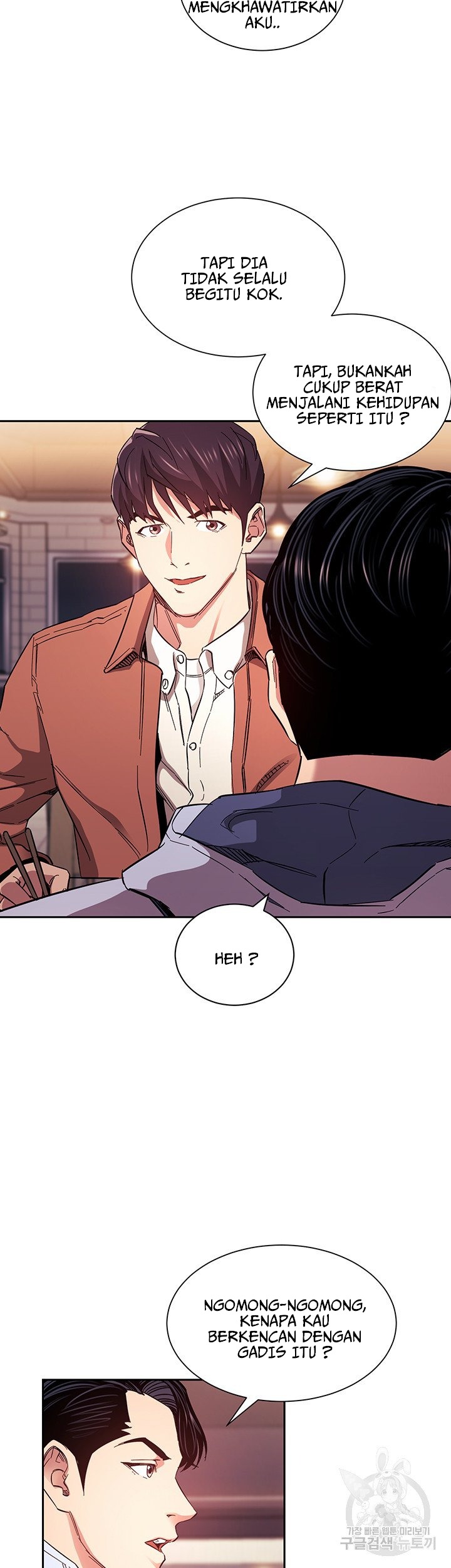 image-komik-mother-hunting-chapter-65-10/47