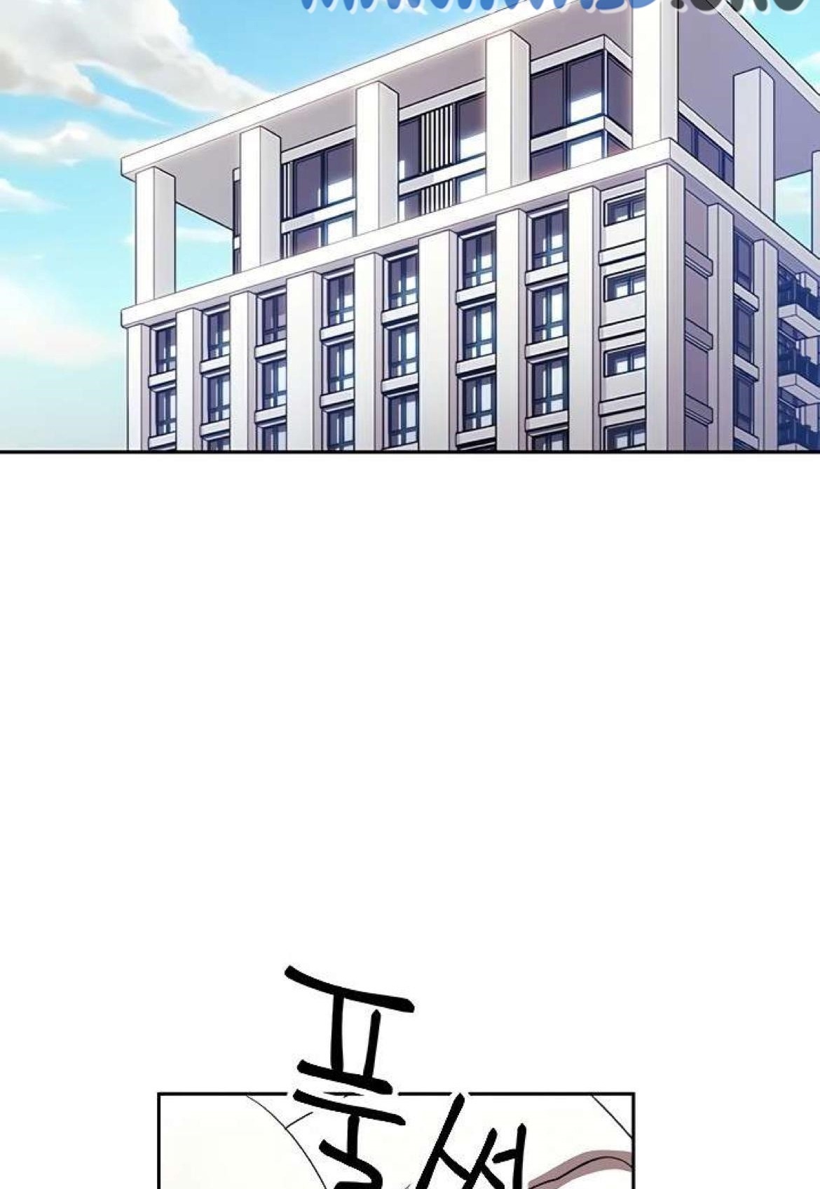 image-komik-mother-hunting-chapter-68-45/95