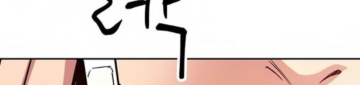 image-komik-mother-hunting-chapter-70-177/204