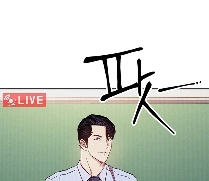 image-komik-mother-hunting-chapter-72-44/179