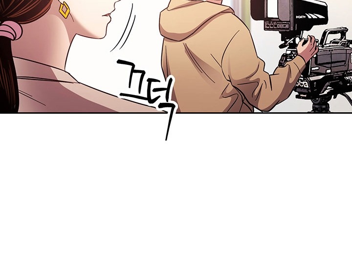 image-komik-mother-hunting-chapter-72-127/179