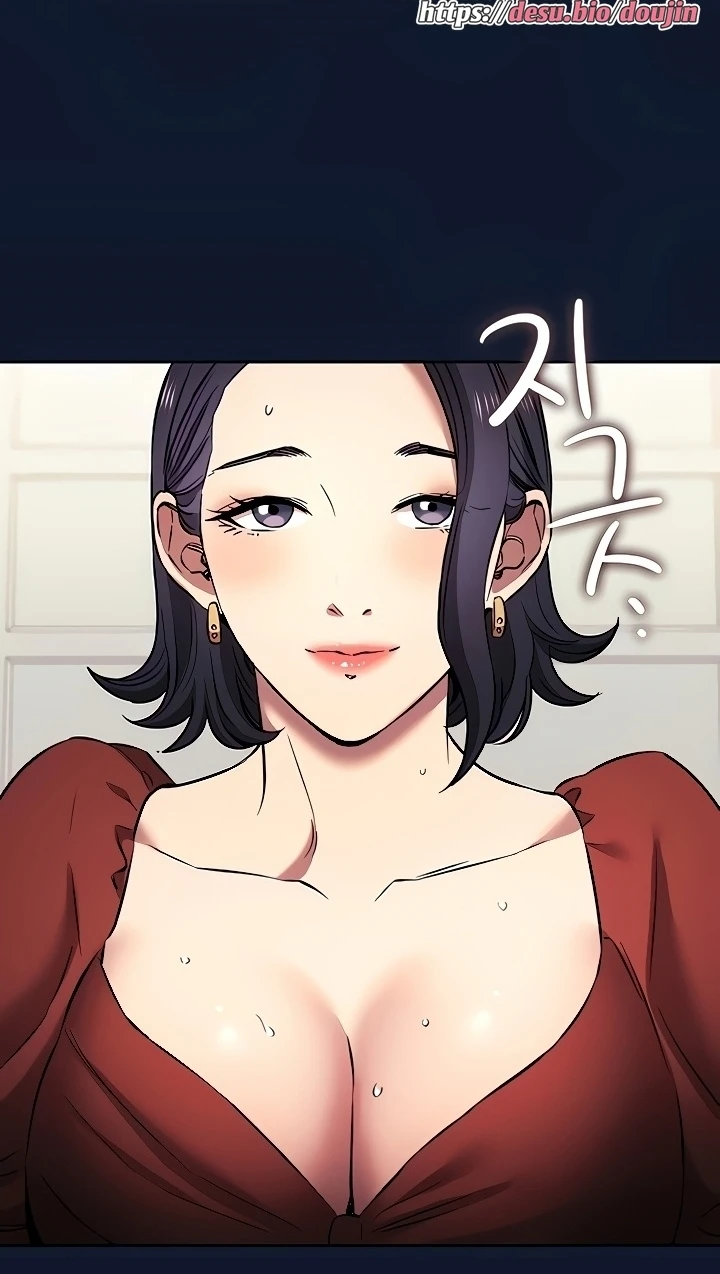 image-komik-mother-hunting-chapter-97-41/78