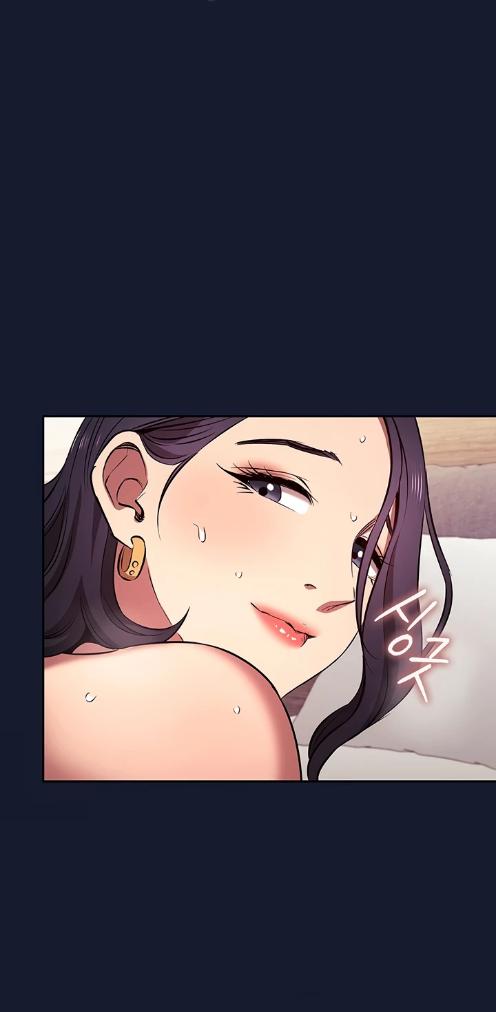 image-komik-mother-hunting-chapter-98-76/79