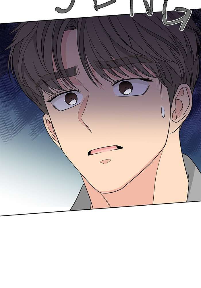 image-komik-mother-im-sorry-chapter-90-55/93