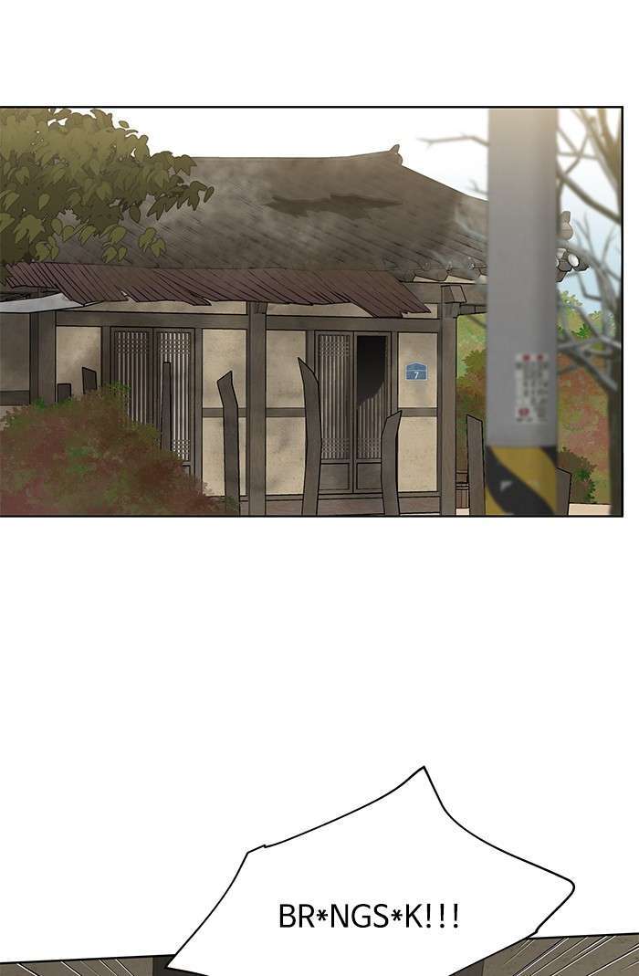 image-komik-mother-im-sorry-chapter-90-79/93