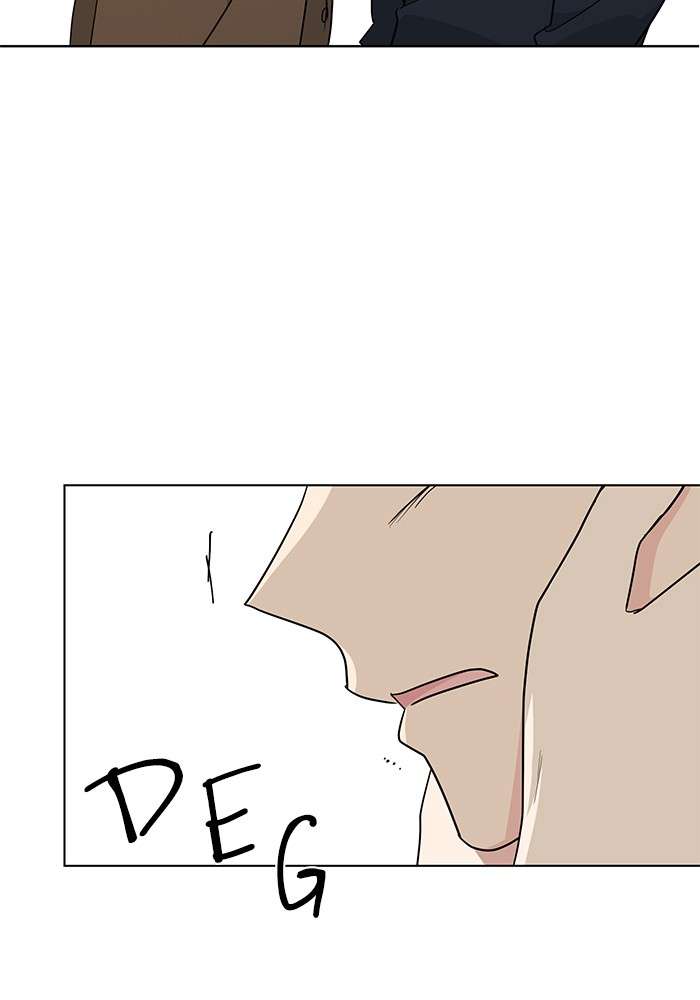 image-komik-mother-im-sorry-chapter-91-26/95