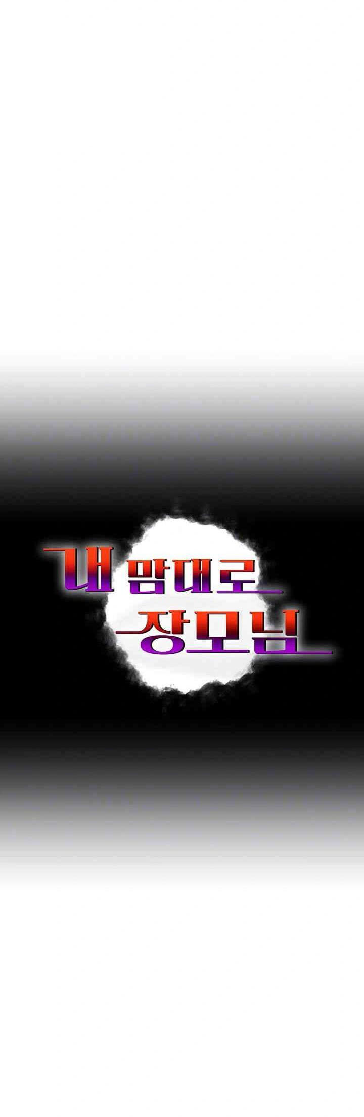 image-komik-mother-in-law-bends-to-my-will-chapter-51-2/11