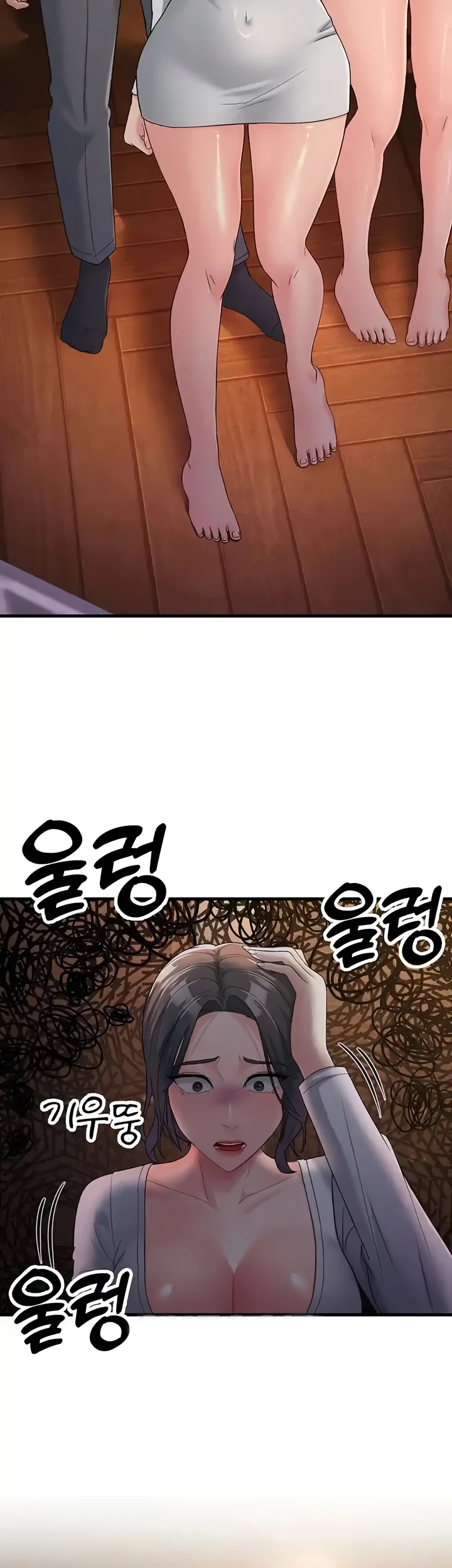 image-komik-mother-in-law-chapter-34-10/54