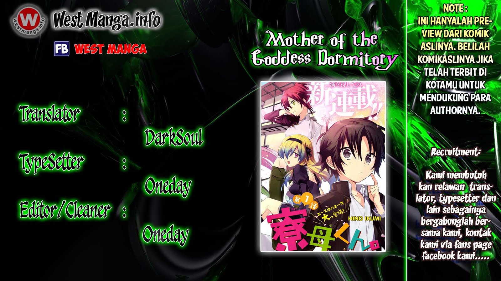 image-komik-mother-of-the-goddess-dormitory-chapter-1-0/39