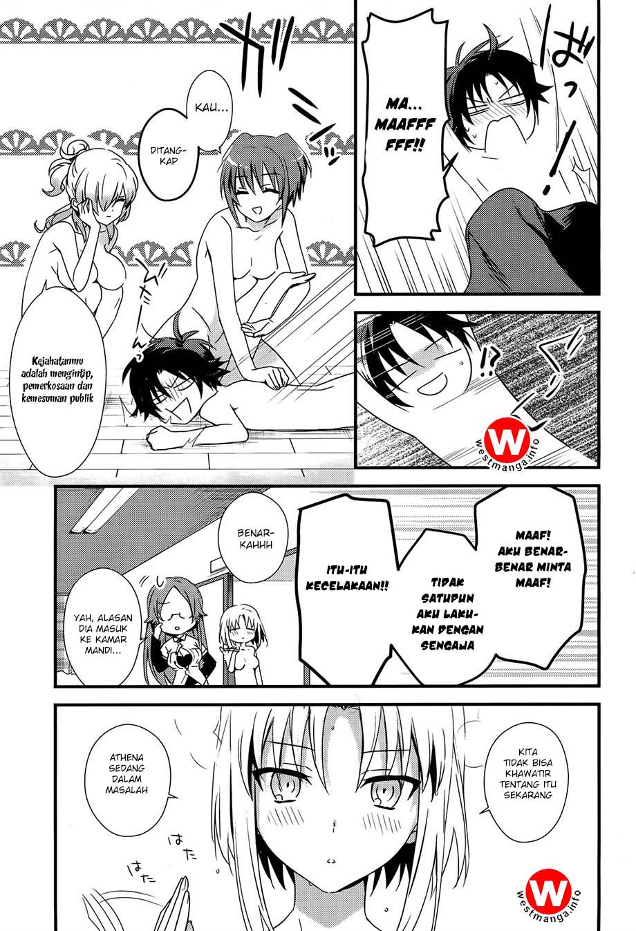 image-komik-mother-of-the-goddess-dormitory-chapter-1-14/39