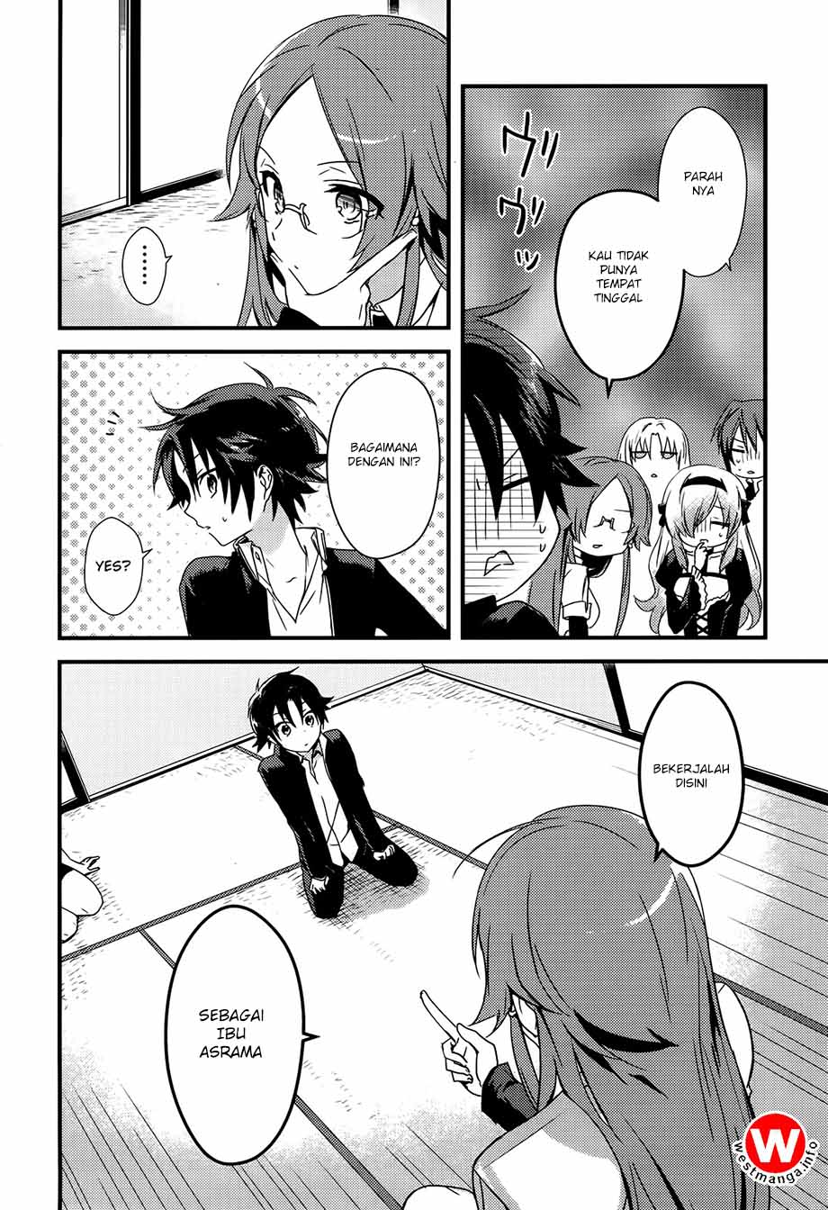 image-komik-mother-of-the-goddess-dormitory-chapter-1-19/39