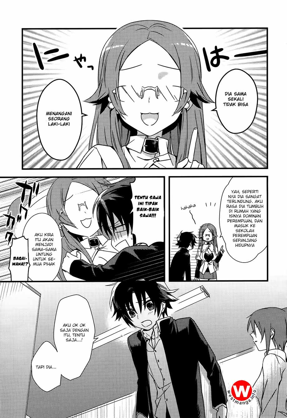 image-komik-mother-of-the-goddess-dormitory-chapter-1-24/39