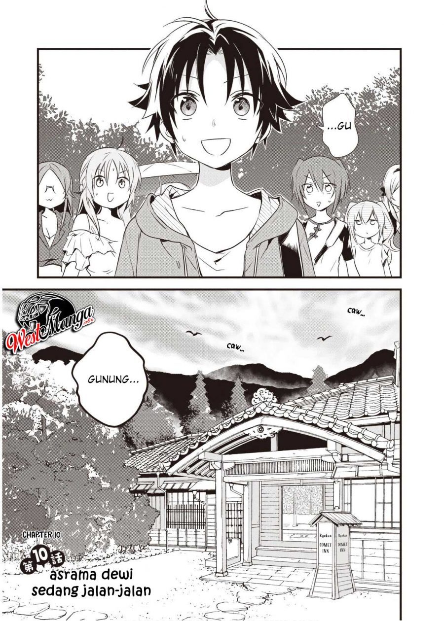 image-komik-mother-of-the-goddess-dormitory-chapter-10-2/44