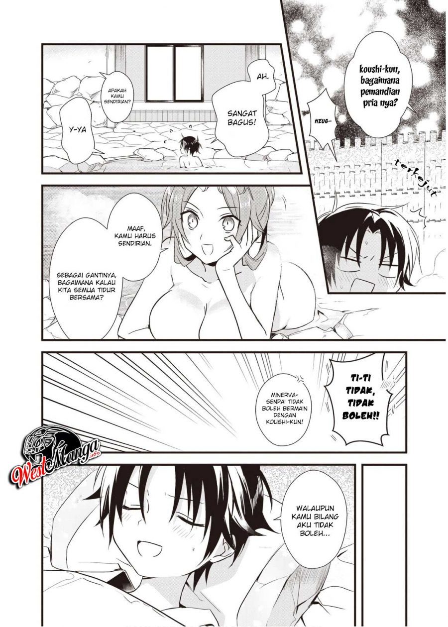 image-komik-mother-of-the-goddess-dormitory-chapter-10-15/44