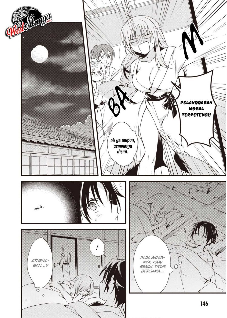 image-komik-mother-of-the-goddess-dormitory-chapter-10-17/44