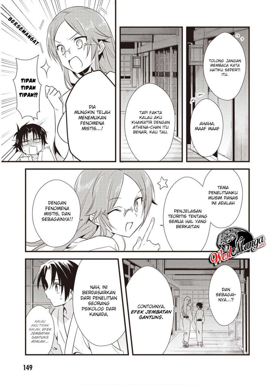 image-komik-mother-of-the-goddess-dormitory-chapter-10-20/44