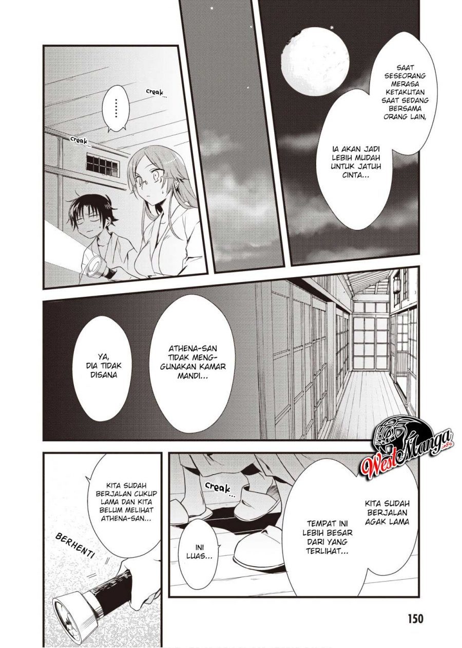 image-komik-mother-of-the-goddess-dormitory-chapter-10-21/44
