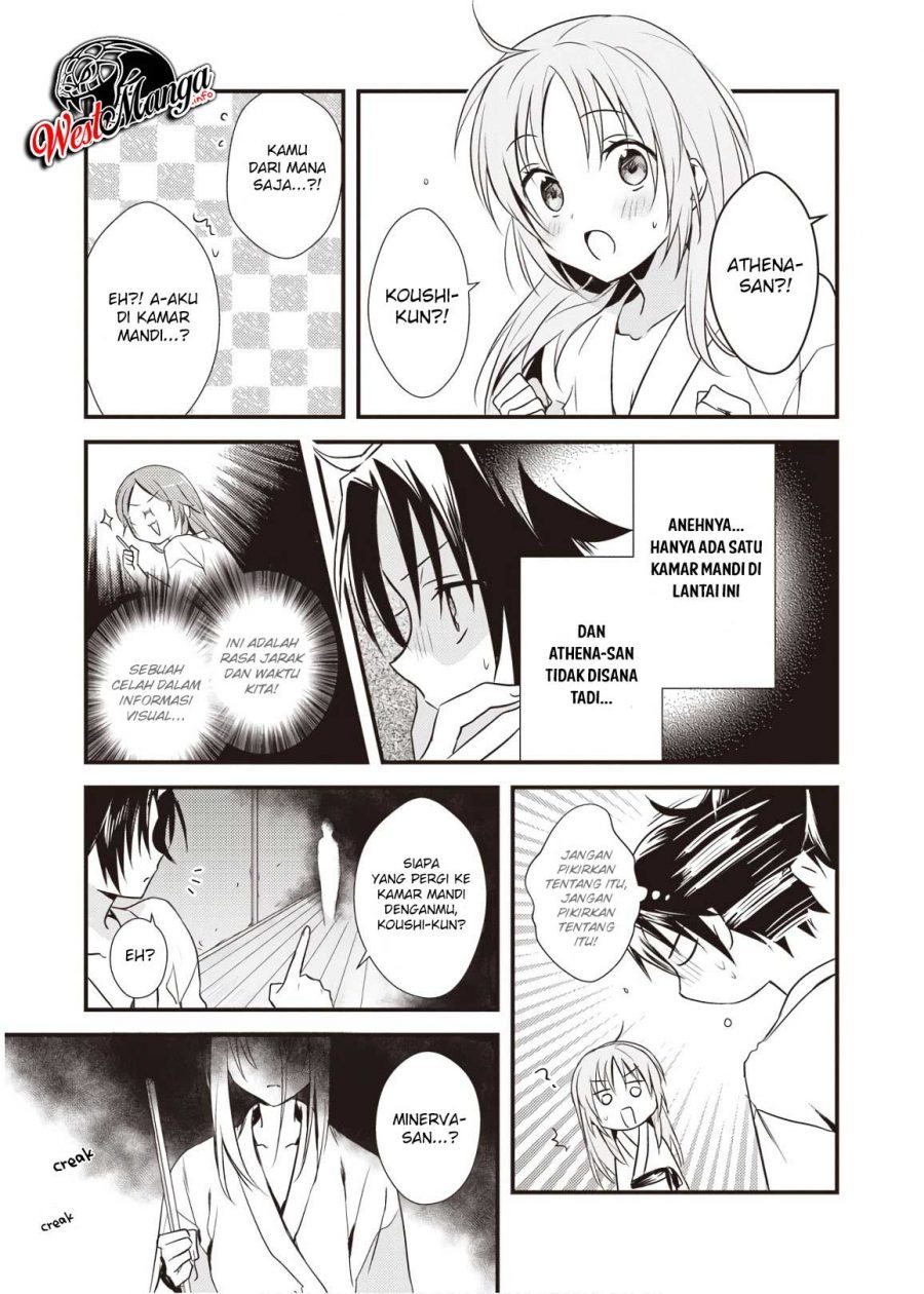 image-komik-mother-of-the-goddess-dormitory-chapter-10-28/44