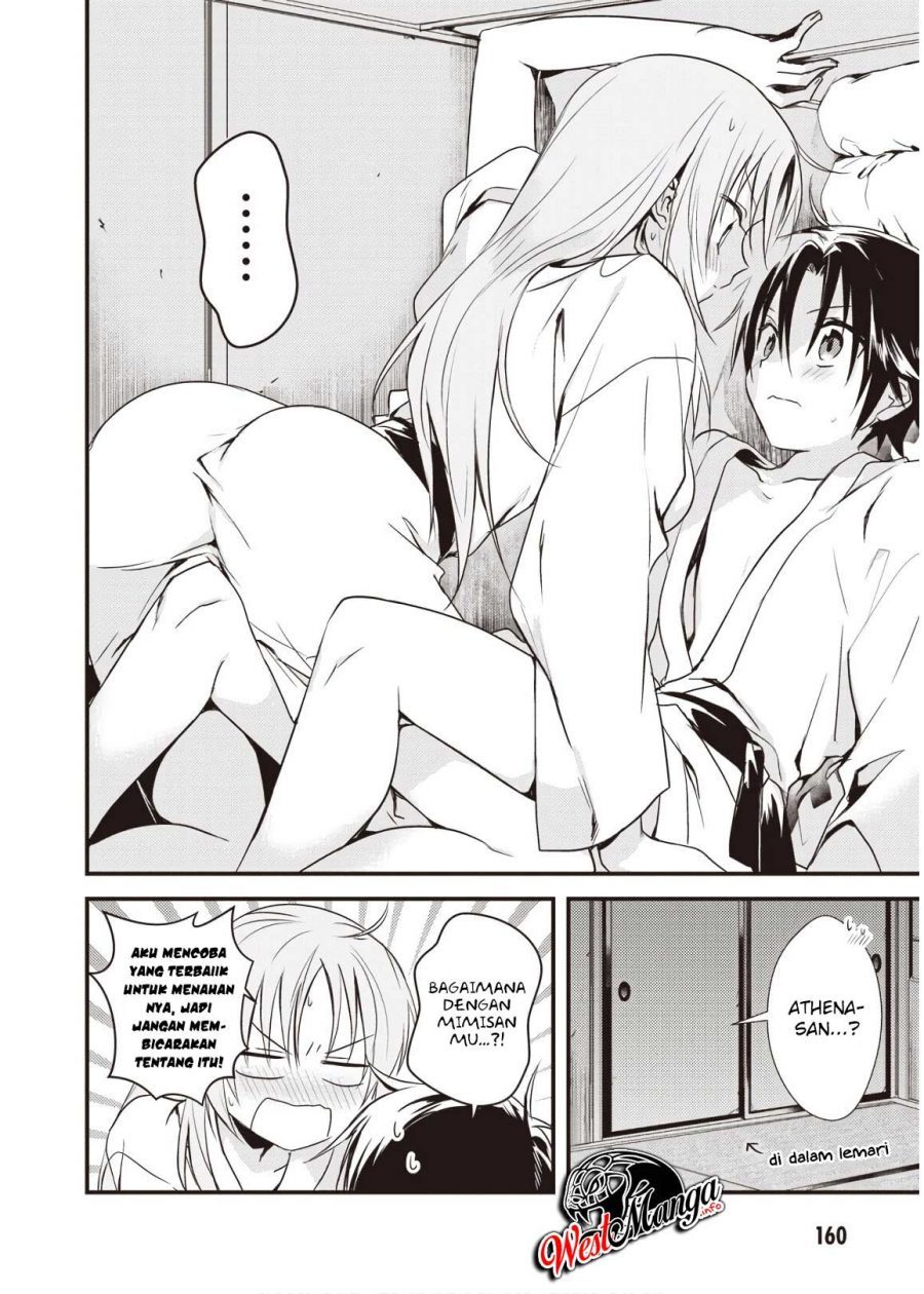 image-komik-mother-of-the-goddess-dormitory-chapter-10-31/44