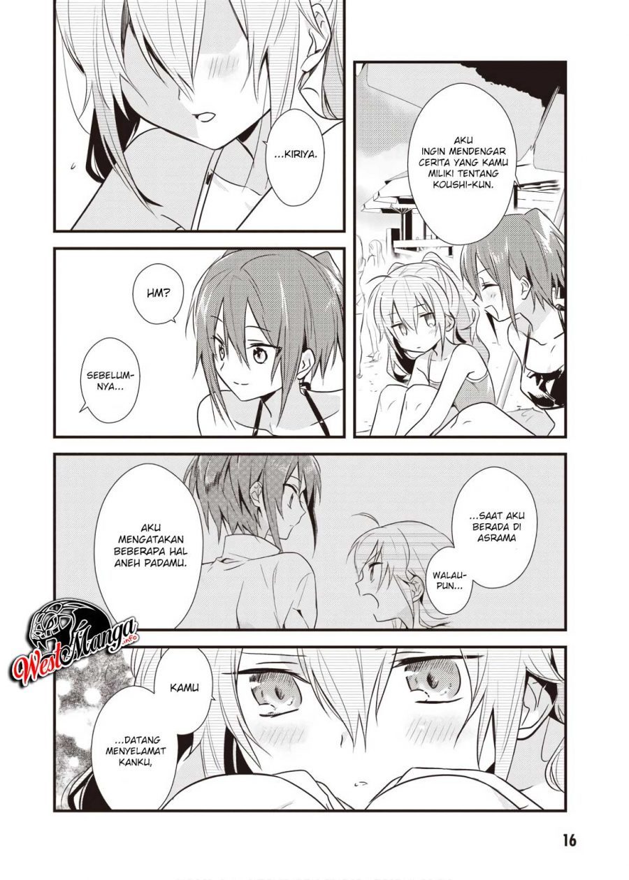 image-komik-mother-of-the-goddess-dormitory-chapter-11-17/38