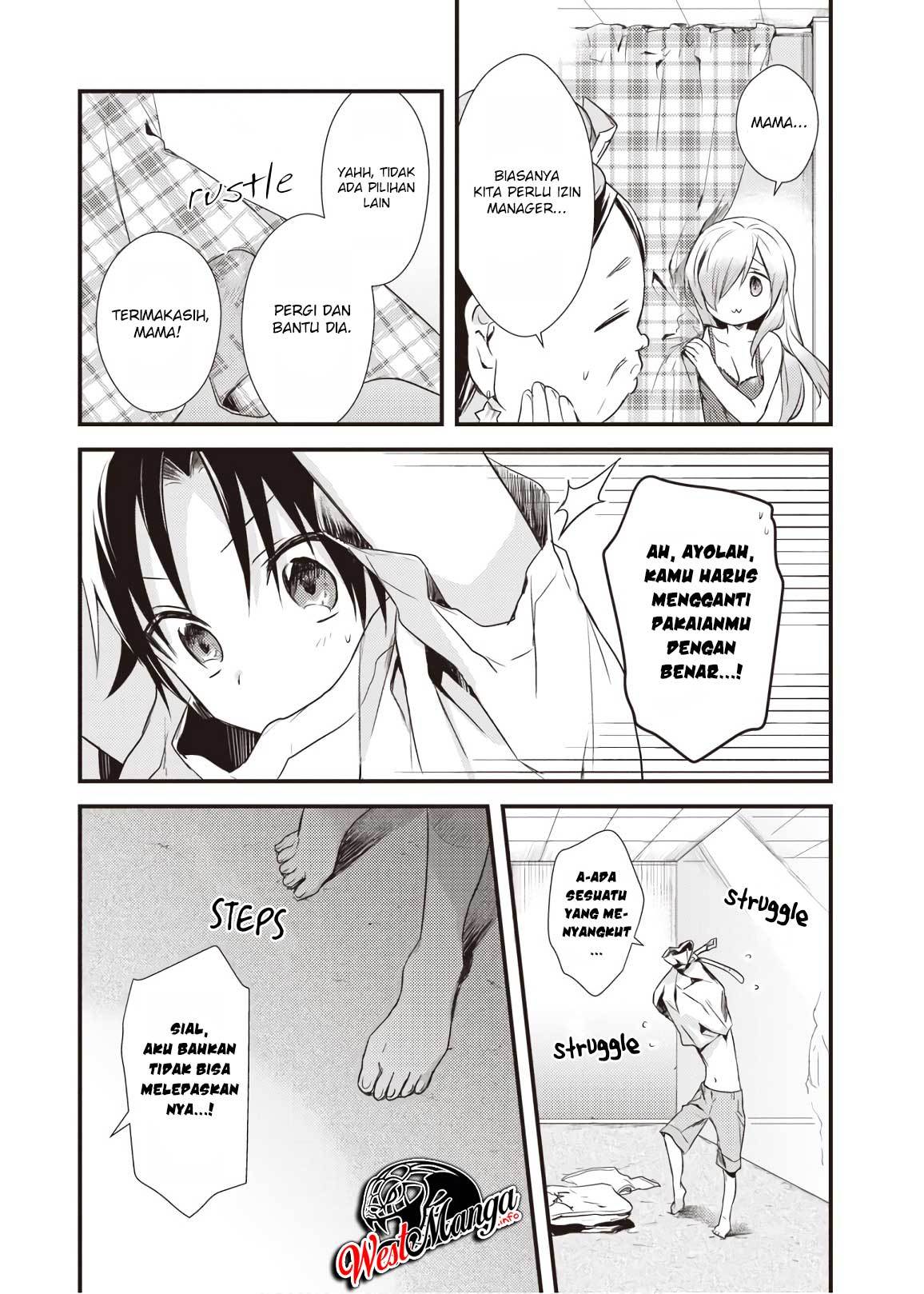 image-komik-mother-of-the-goddess-dormitory-chapter-12-11/36