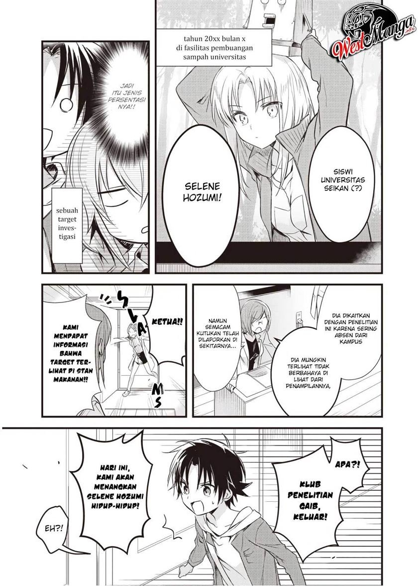 image-komik-mother-of-the-goddess-dormitory-chapter-13-14/37