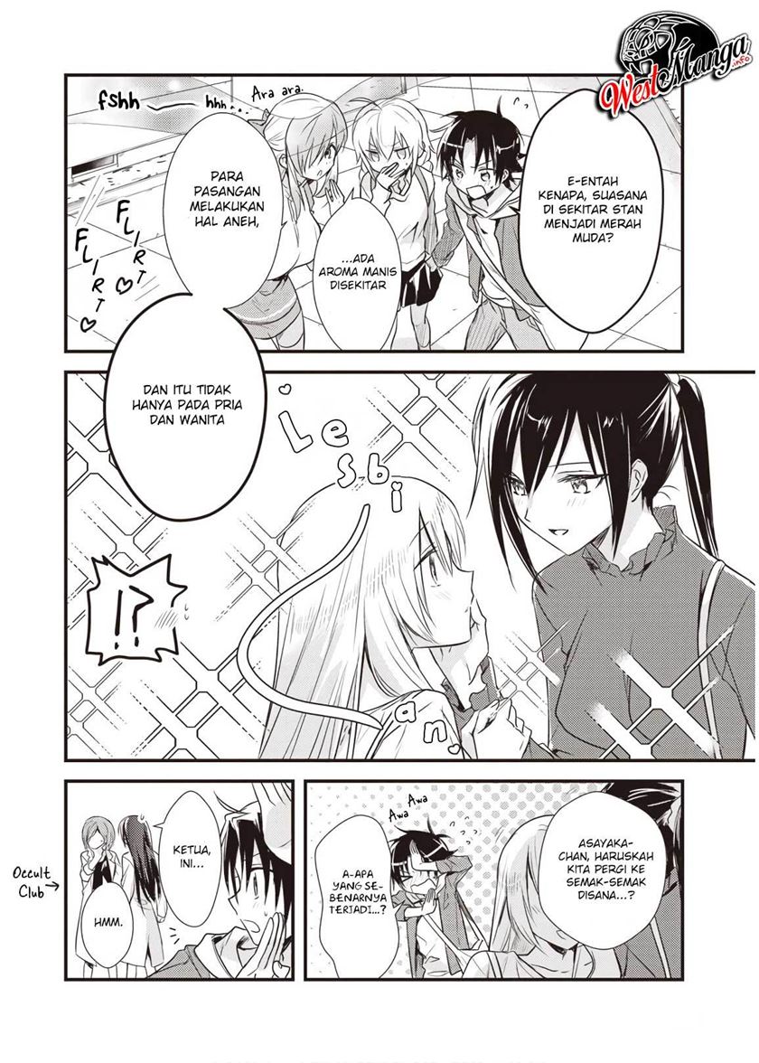 image-komik-mother-of-the-goddess-dormitory-chapter-13-17/37
