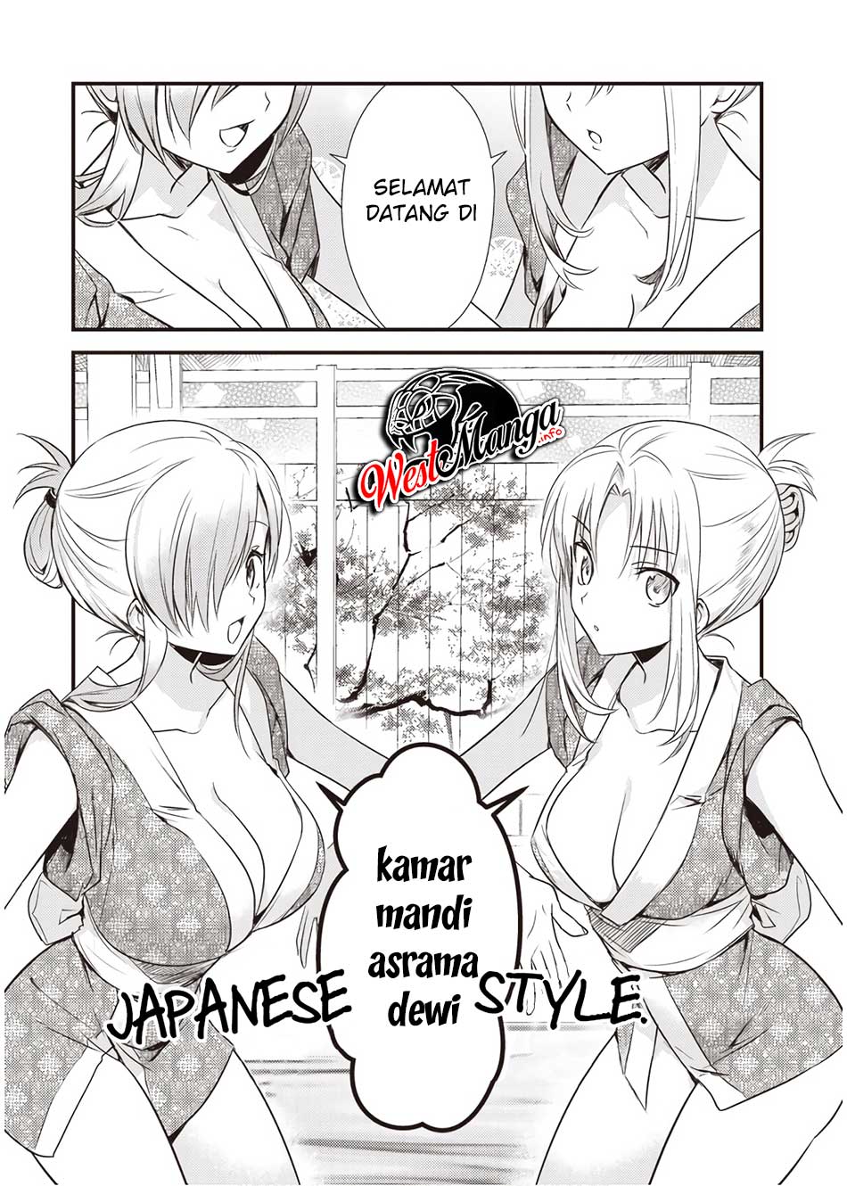 image-komik-mother-of-the-goddess-dormitory-chapter-15-17/37