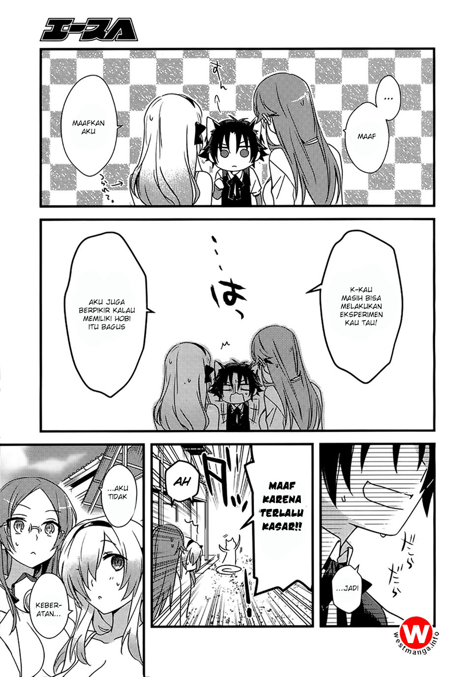 image-komik-mother-of-the-goddess-dormitory-chapter-2-18/28