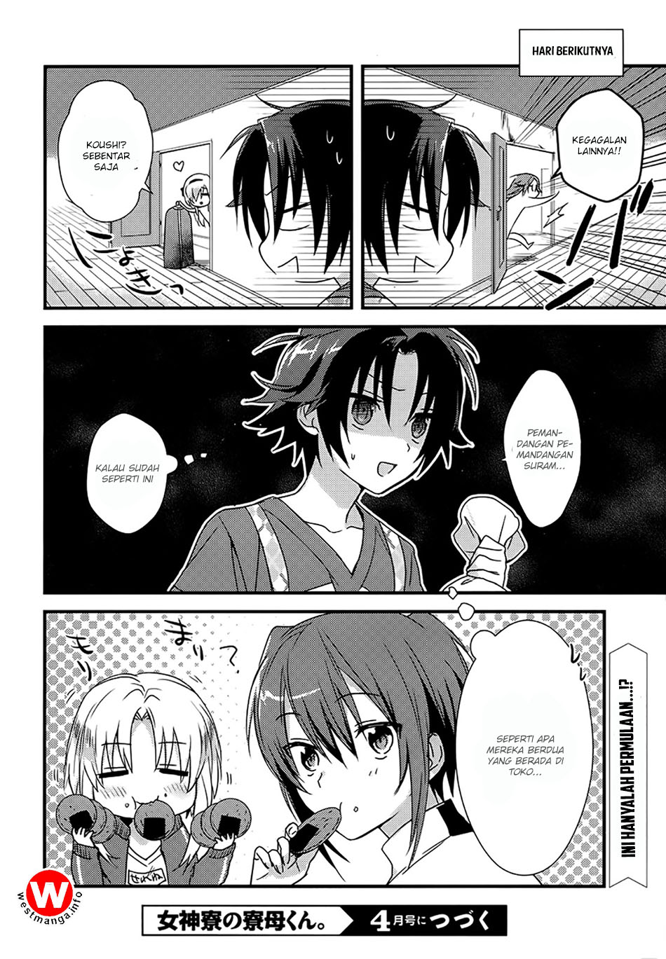 image-komik-mother-of-the-goddess-dormitory-chapter-2-25/28