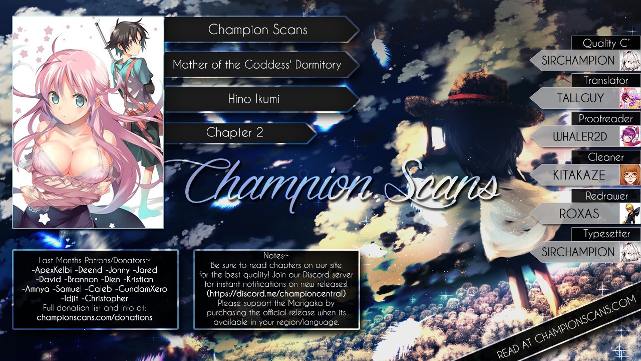 image-komik-mother-of-the-goddess-dormitory-chapter-2-27/28