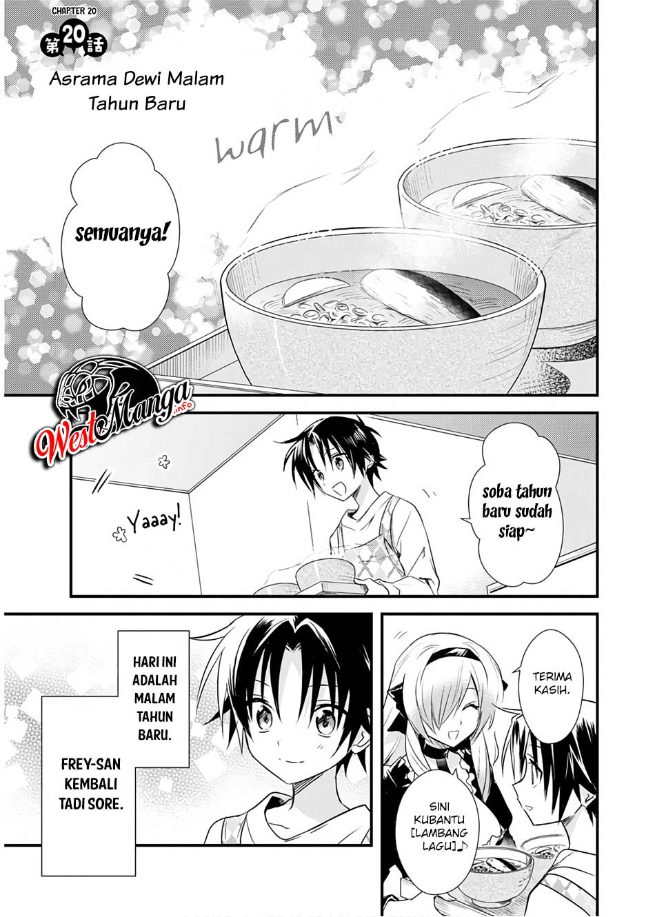 image-komik-mother-of-the-goddess-dormitory-chapter-20-2/31