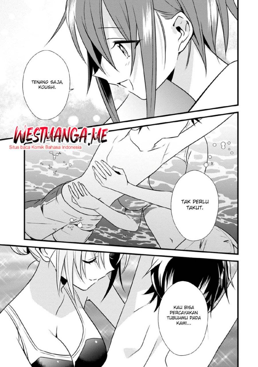 image-komik-mother-of-the-goddess-dormitory-chapter-36-6/25
