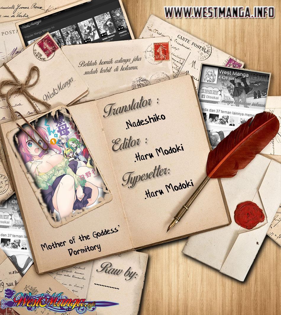 image-komik-mother-of-the-goddess-dormitory-chapter-4-1/32