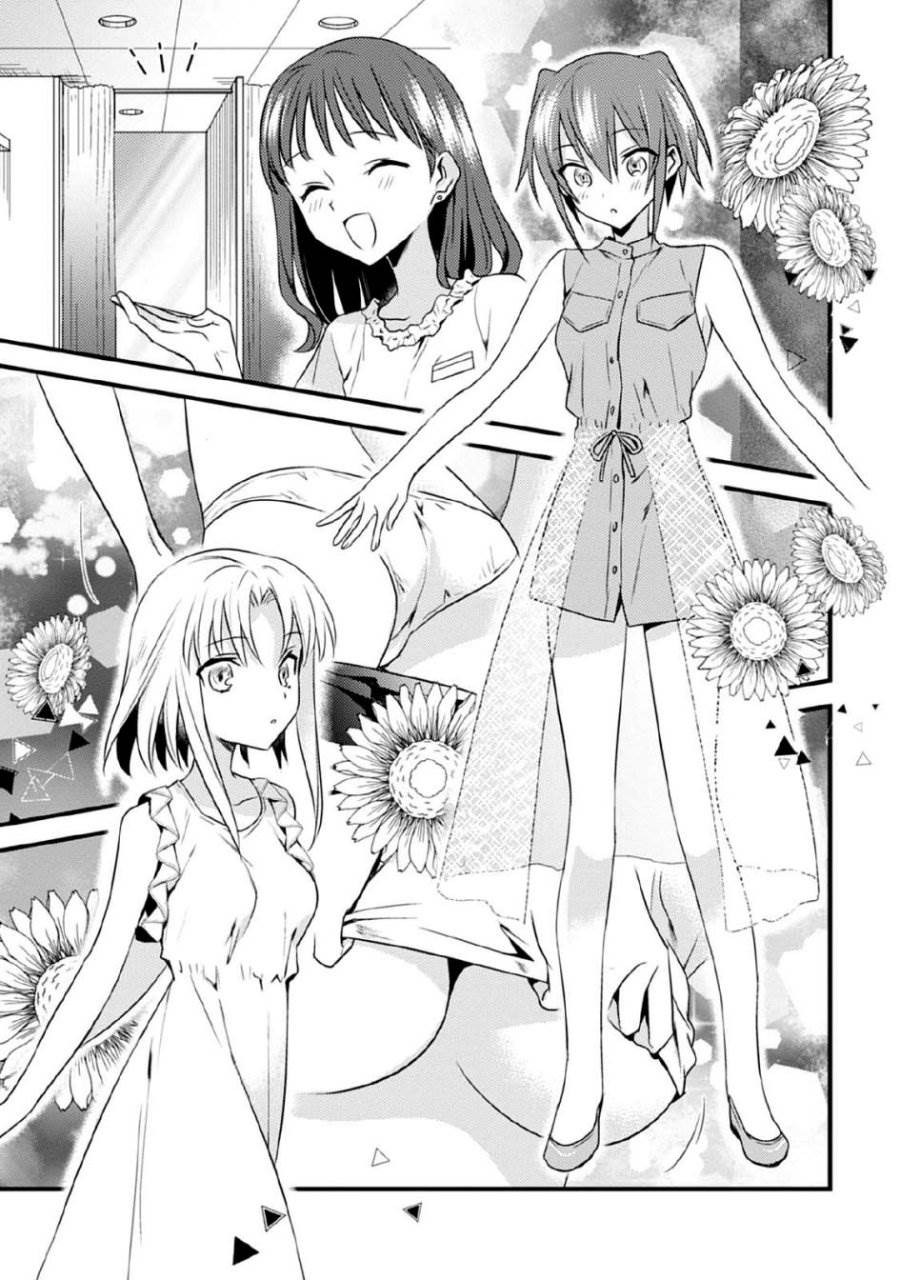 image-komik-mother-of-the-goddess-dormitory-chapter-42-8/18