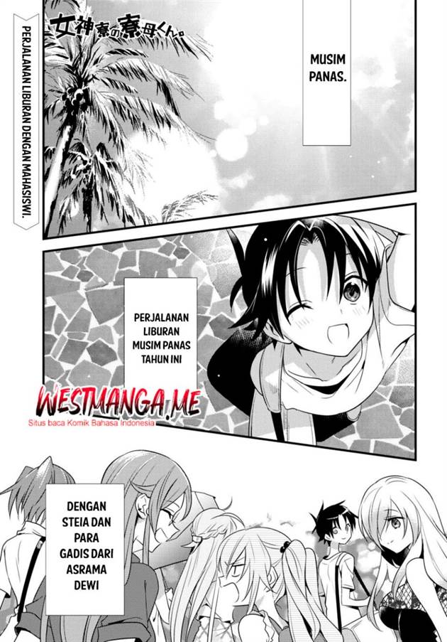 image-komik-mother-of-the-goddess-dormitory-chapter-45-1/31