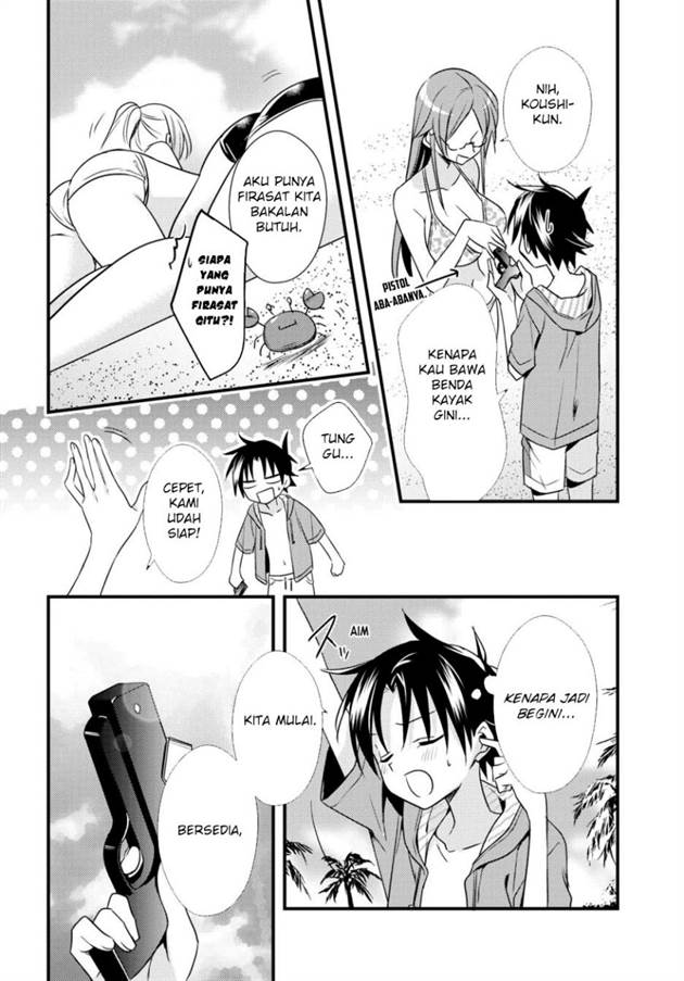 image-komik-mother-of-the-goddess-dormitory-chapter-45-11/31