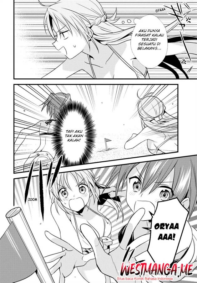 image-komik-mother-of-the-goddess-dormitory-chapter-45-16/31