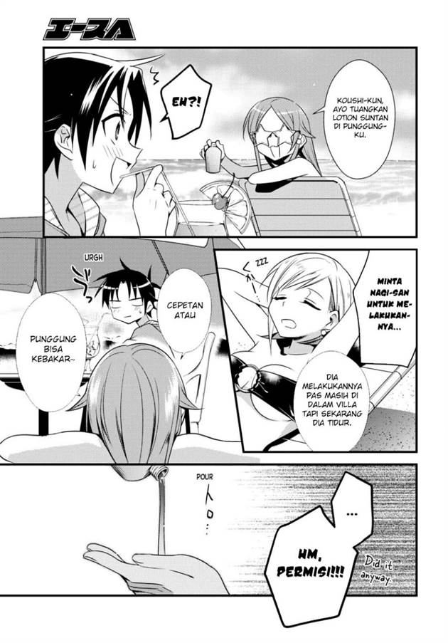 image-komik-mother-of-the-goddess-dormitory-chapter-47-6/28