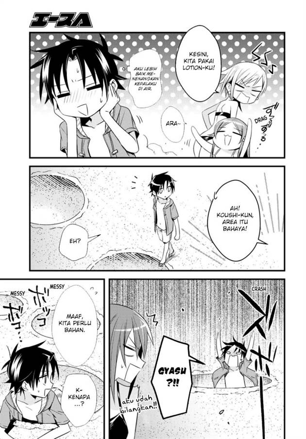 image-komik-mother-of-the-goddess-dormitory-chapter-47-10/28