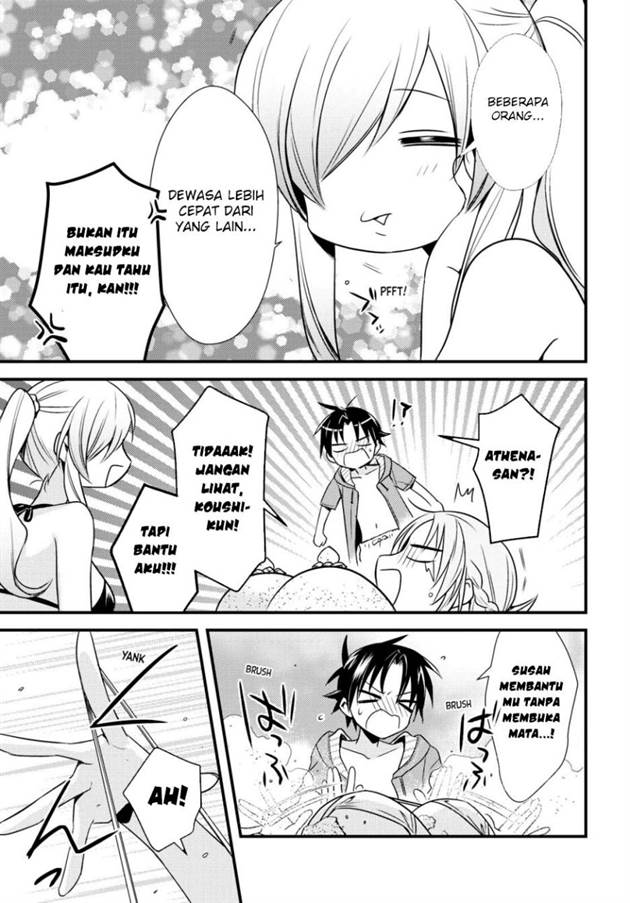 image-komik-mother-of-the-goddess-dormitory-chapter-47-14/28